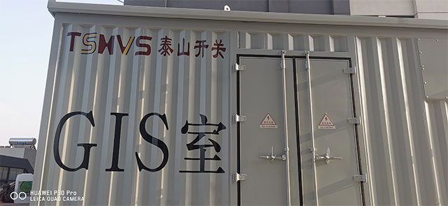 预制舱壳体