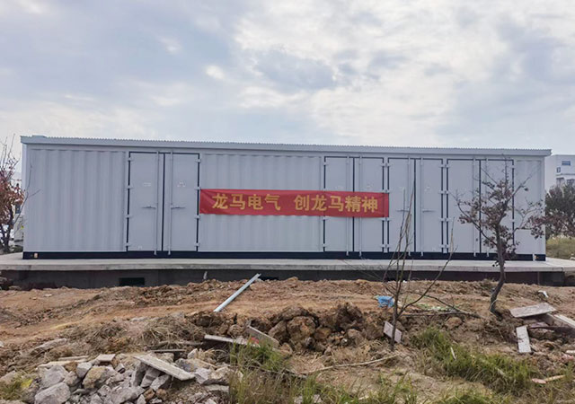 光伏预制舱