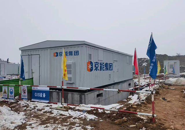 光伏预制舱