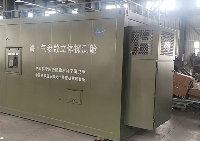 新能源预制舱